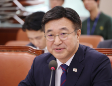 李 대통령, 윤호중 행안부 장관 임명안 재가