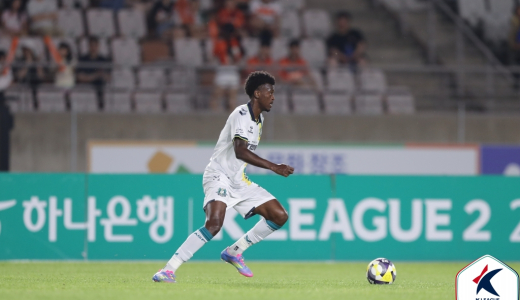 ‘제페르손 극적 동점골’…안산, 김포와 2-2 무승부