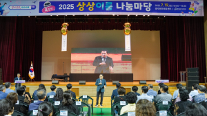 김지철 교육감 “질문과 탐구 미래 바꾸는 성장의 출발점” [충남에듀있슈]