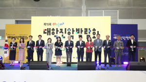 경남교육청, ‘제15회 아이좋아 대학진학박람회’ 개최…역대 최다 95개 대학 참여