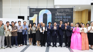전통국악 미래 세계로…대전시립연정국악원 신청사 개관 10주년 기념