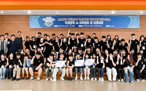 미래 AI 인재들의 열정, 영진전문대서 한여름을 달구다