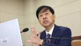 이재명 정부, 尹 정부 법인·대주주 부자감세 되돌린다