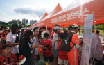 하이원리조트, 강원FC 홈경기서 ‘하이원 브랜드데이’ 개최