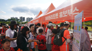 하이원리조트, 강원FC 홈경기서 ‘하이원 브랜드데이’ 개최