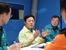 경남도 