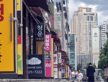 40억원 돌파한 최상급지 소형 아파트…대출 규제 영향은