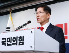 당대표 출마 선언한 김문수 “李 정권 폭주 막겠다”