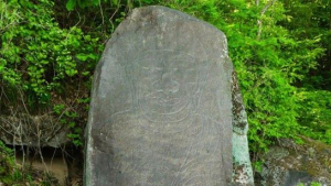 ‘상주 도곡리 마애여래입상’, 경북도 유형문화유산 지정