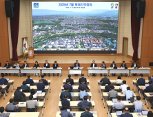 주낙영 경주시장, 집중호우 피해·하반기 정책 과제 ‘점검’ 외 [경주소식]