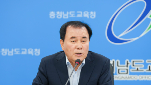 김지철 교육감 “학교 등 피해 시설 복구에 역량 집중”