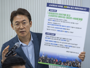 ‘李 칭찬’ 받은 권대영 부위원장 “국정철학 실현에 집중”