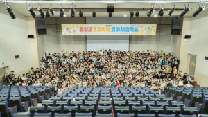 울진 초등 5학년생 전원, 영어 체험학습 마쳐