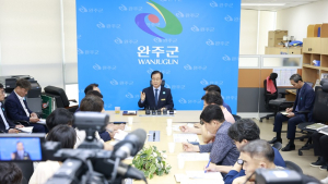 유희태 완주군수, “통합 토론회 수용 입장 변함없어”