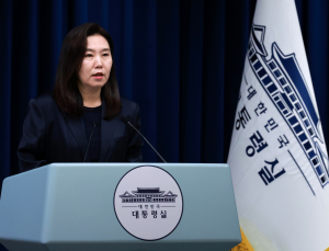 대통령실 “세종시 급류 실종사건, 공직기강 해이 있다면 엄정 책임 물을 것”