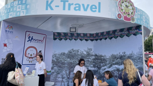독일 한복판서 ‘충남 방문의 해’ 불 지핀다 [힘쎈충남 브리핑]