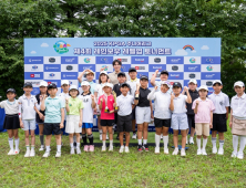 KPGA 주니어리그, ‘제4회 레인보우 레벨업 토너먼트’로 상반기 마무리