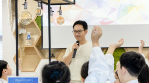 화학연, 청소년 화학체험 프로그램  ‘제2회 케미로와요’ 개최