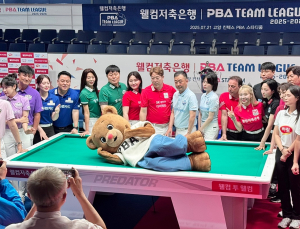 당구치는 곰돌이 ‘빌리베어’…프로당구 PBA, 공식 캐릭터 공개 [쿠키 현장]