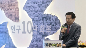 대구 중구, 27년 만에 인구 10만명 회복