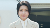 김건희, 석사·박사 모두 취소됐다