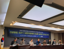 다이어트 열풍에 가려진 위험…“비만치료제 오남용 방지책 필요”