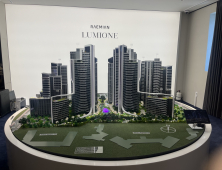 ‘5세대 래미안’ 삼성물산 vs ‘써밋 리뉴얼’ 대우건설…개포우성7차 홍보전 ‘후끈’