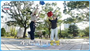 창원시, 지자체 최초 예능형 정책홍보 콘텐츠 ‘창원마불’ 23일 첫 공개