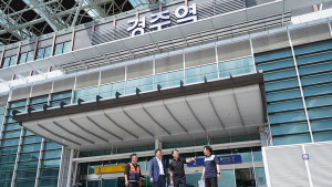 '2025 APEC 정상회의' 코레일 준비상황 ‘이상 무’