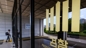 김건희 특검팀, ‘집사게이트’ 김모씨 배우자 23일 소환 조사