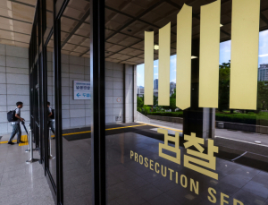 김건희 특검팀, ‘집사게이트’ 김모씨 배우자 23일 소환 조사