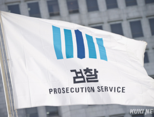 내란특검, ‘구속영장 유출 의혹’ 尹변호인에 25일 출석 요구