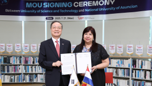 강대임 UST 총장, 파라과이 UNA와 '학술‧연구교류 MOU'