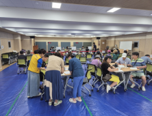 울산시 소비쿠폰 1차 접수 시작…구·군 협업 지원책 마련