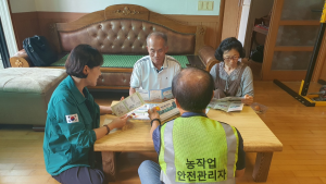 ‘작은 습관이 큰 사고 막는다’…예천군, 농작업장 안전 컨설팅 ‘호응’