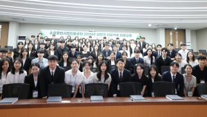 소진공, 상반기 정규직 신입직원 85명 임용식 개최