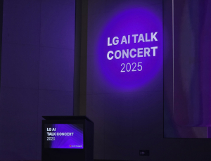 LG, AI 모델부터 서비스까지 진화하는 ‘엑사원 생태계’ 첫 공개