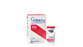 종근당바이오, 보툴리눔 톡신 ‘티엠버스주’ 출시…“세계 최초 할랄 인증”
