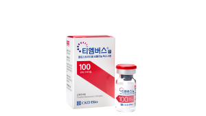 종근당바이오, 보툴리눔 톡신 ‘티엠버스주’ 출시…“세계 최초 할랄 인증”