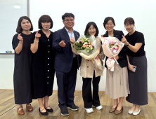 강동경희대병원, 장애인 건강보건서비스 복지부 장관상 수상