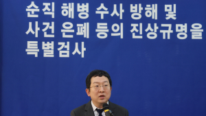 해병 특검, 정치권 수사로 번지나…“통화 경위 확인 필요”