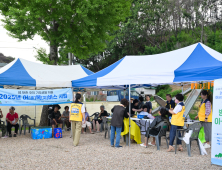 찾아가는 복지 버스, 영덕 산불 피해지역 달린다