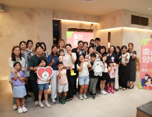 홍태용 김해시장 '생활밀착형 인구정책' 육아맘과 소통… '출산 양육 육아스토리 소통  간담회' 개최