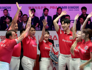 프로당구 10구단 시대 활짝…‘웰컴저축은행 PBA 팀리그’ 개막