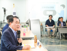 전국기능경기대회 출전 직업계고 순회 간담 [충남에듀있슈]