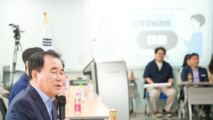 전국기능경기대회 출전 직업계고 순회 간담 [충남에듀있슈]