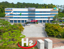 삼척시, 해수욕장·전통시장 중심 물가안정 캠페인 전개