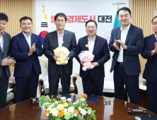 대전시, 전국 최초 고속도로 통행료 20% 지원