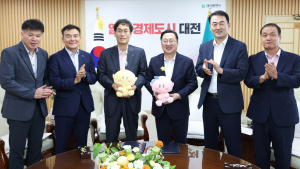 대전시, 전국 최초 고속도로 통행료 20% 지원