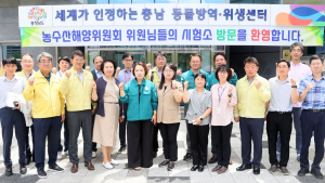 농수산해양위, 심각한 수의사 인력난 해결방안 모색 요구 [충남도의회]